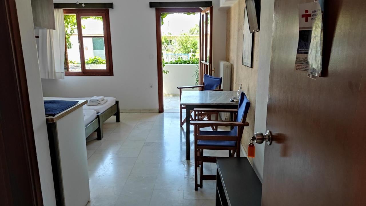 Staggia Studios Sami  Luaran gambar